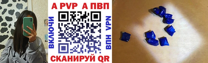 Купить наркотик аптеки Казань МАРИХУАНА  СОЛЬ  Гашиш  Псилоцибиновые грибы  Меф 