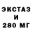 Метадон белоснежный Mark Gorski