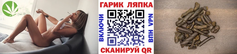 ГАШИШ 40% ТГК  Казань 