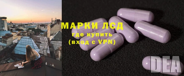 героин Богородицк
