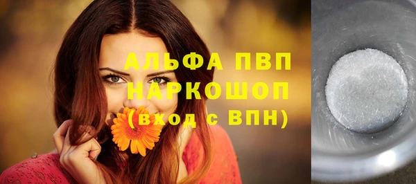 2c-b Богданович