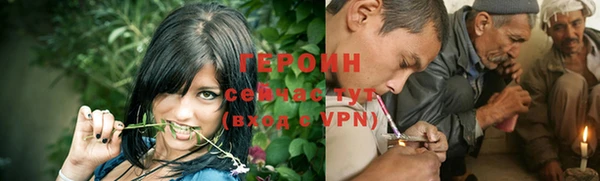 2c-b Богданович