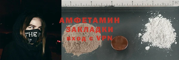 2c-b Богданович