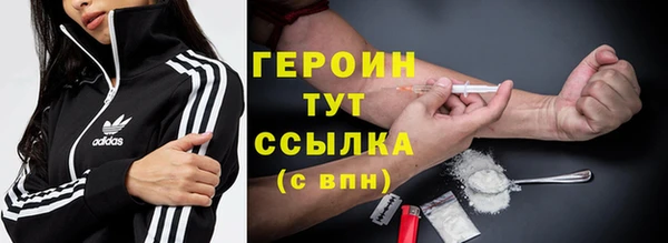 2c-b Богданович