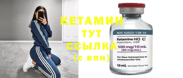 2c-b Богданович