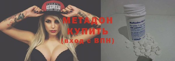 2c-b Богданович