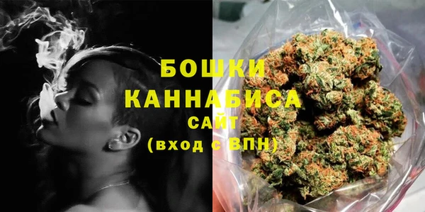 героин Богородицк