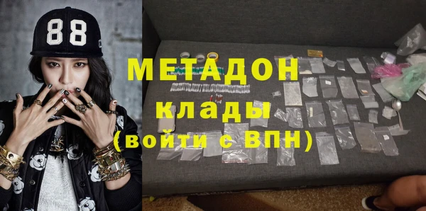 2c-b Богданович