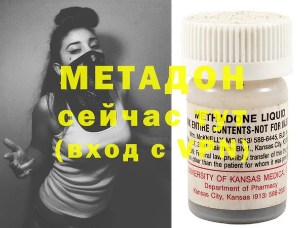 2c-b Богданович