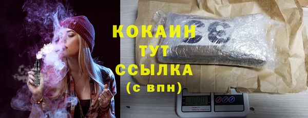 2c-b Богданович