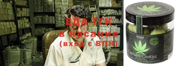 героин Богородицк