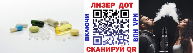 LSD-25 экстази ecstasy  MEGA ONION  Казань 
