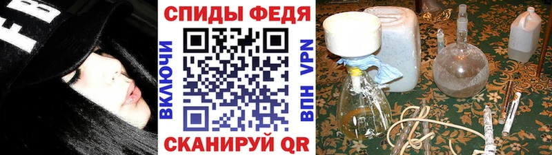 Метамфетамин витя  Казань 