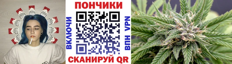 ОМГ ОМГ зеркало купить наркоту Казань Конопля VHQ